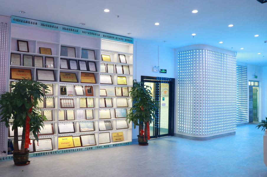 ΚΙΝΑ Shenzhen Xinhe Lighting Optoelectronics Co., Ltd. Εταιρικό Προφίλ