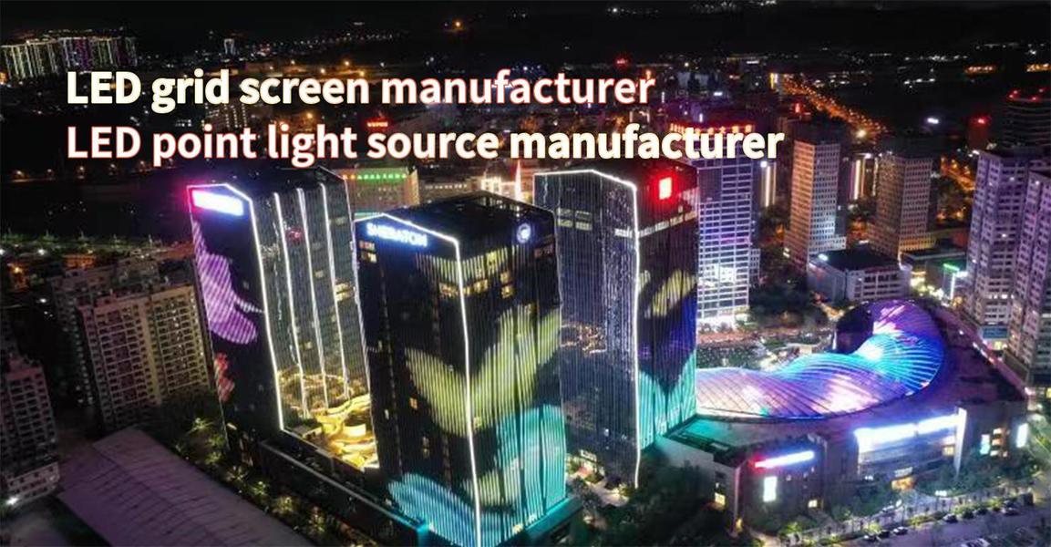 Ευέλικτη οθόνη με πλέγμα LED