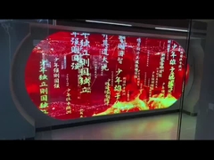 Εικονική οθόνη LED διαφανής οθόνης LED διαφανής πλέγματος LED οθόνης οθόνης βίντεο τοίχου εσωτερικού χώρου P3.9-7.8