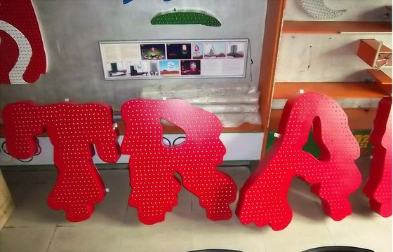 Outside Programmable Advertising LED Signs with Power Controller for Amusement Park