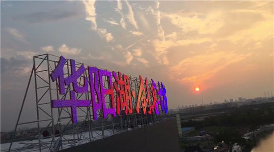 Miracle Bean 12mm  Full Color Led Rgb Pixel Strings BIS Certificate Rgb Addressable Pixel Led 12mm 5v 12v