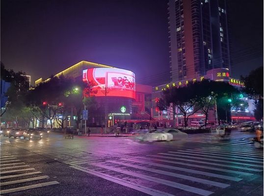 IP67 Rated Led Mesh Screen Outdoor Point Light Source for Christmas Mall Advertising