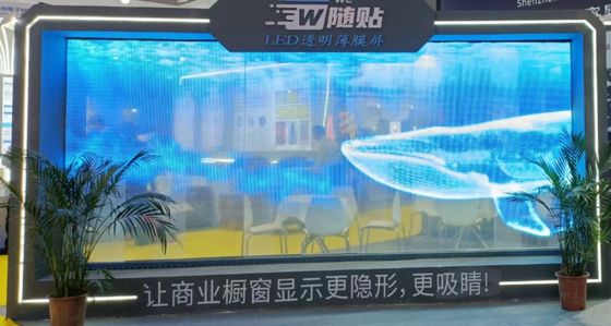 XH-JHP-P6Custom high quality transparent glass full color double sided Transparent glass display LED display transparent