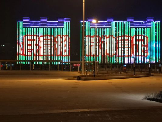 IP67 RGB 25mm Point Light Source for Outdoor Digital LED Amusement Light Products