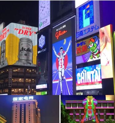 Ηλεκτρονικά μοντέλα LED υψηλής φωτεινότητας IP65 αδιάβροχο 12V SMD 3535 για σήματα και φωτισμό