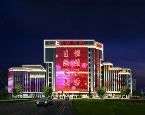 RGB DC12V 20mm IP67 PC Αδιάβροχο DMX 0.75W 6LM SMD5050 LED Pixel Light Εξωτερικού Χώρου Σημεία Φωτισμού