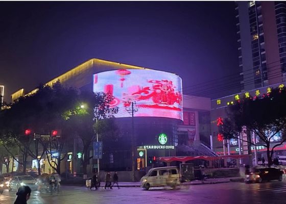 P100 LED Point Light Source Screen Full-color Advertising Screen Dmx512 Control SMD3535