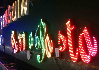 RGB πλήρες οδηγημένο χρώμα ψηφιακό PC διακοσμήσεων σειράς εικονοκυττάρου αδιάβροχο