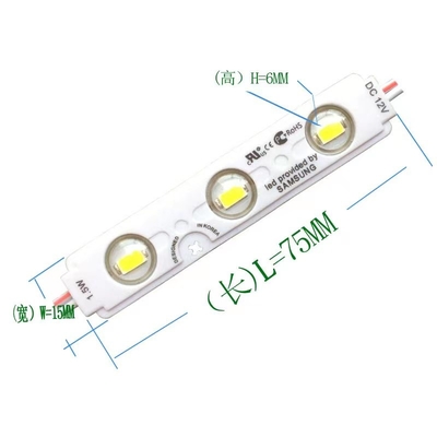 Υψηλής ισχύος 12v 3 LED Modulo 1.5w Αδιάβροχο 2835 Εξωτερικό Υψηλή φωτεινή ένεση Διάδρομο γράμμα φως πίσω μικρά φώτα LED Μονούλα